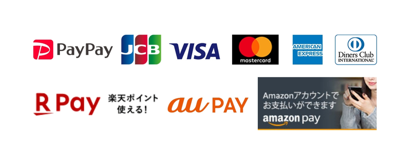 クレジットカード　ペイペイ　Amazon Pay　楽天PAY が使えます