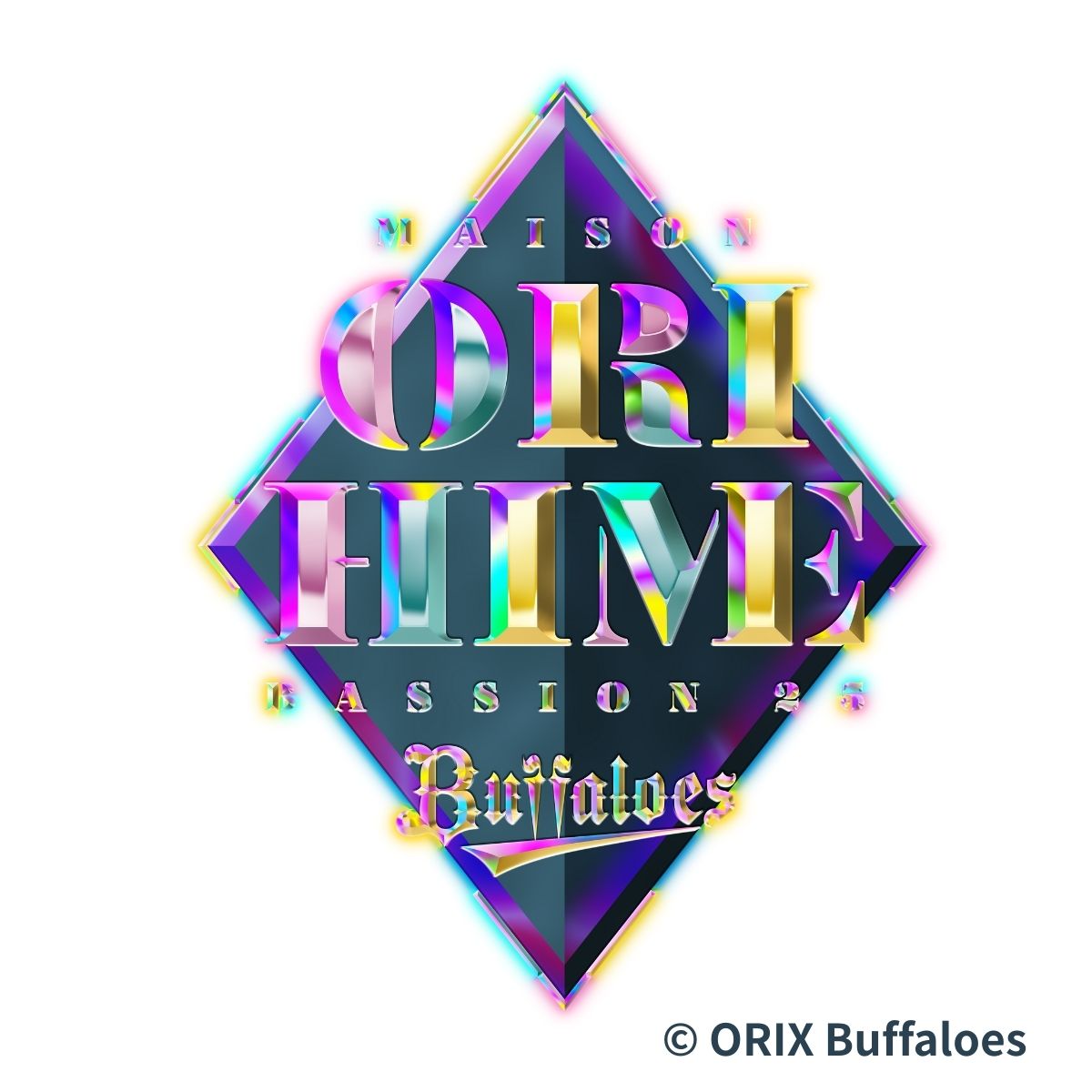 Bsオリ姫デー2025