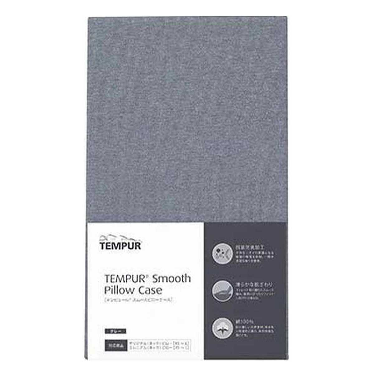 インテリア・寝具