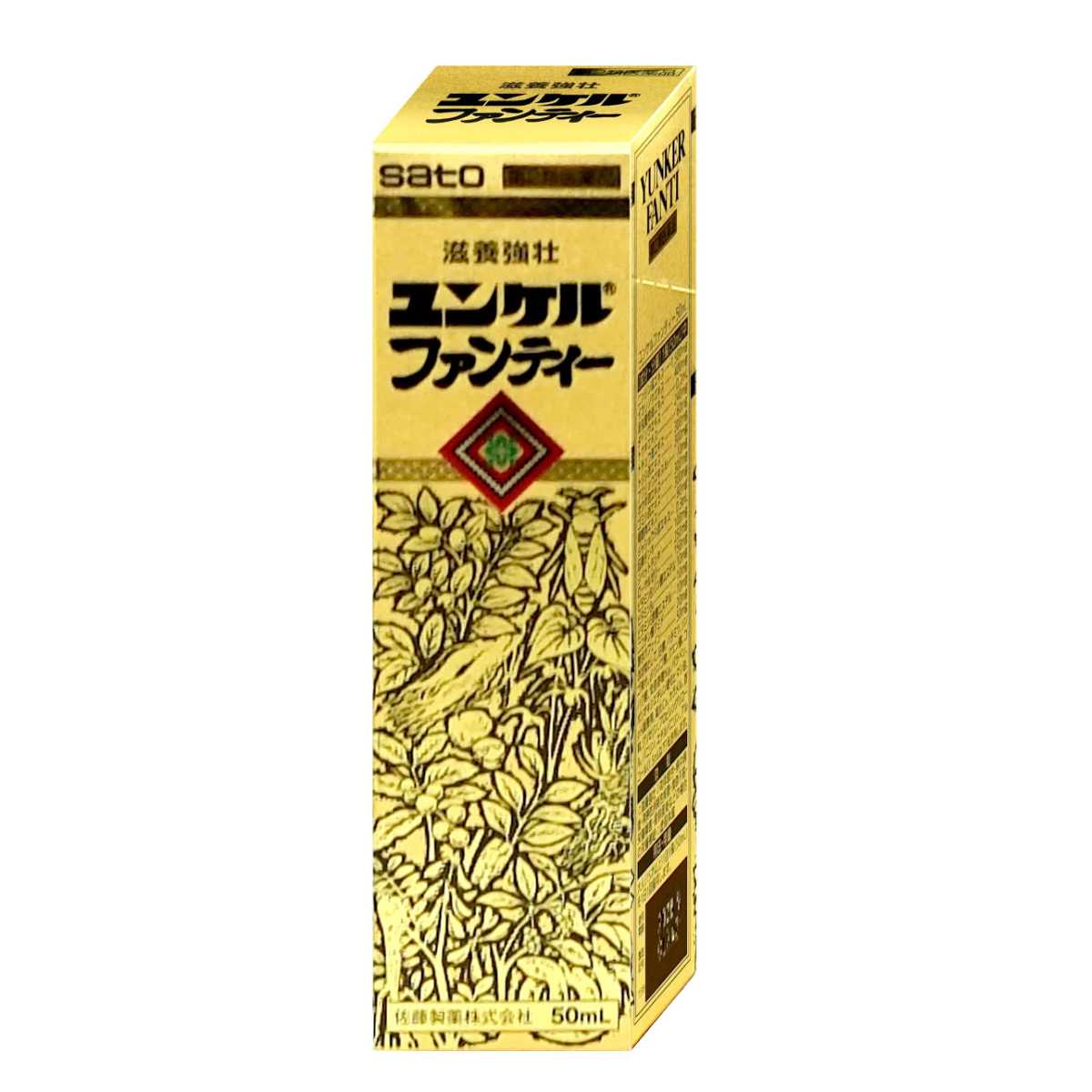 ビタミン剤、栄養剤