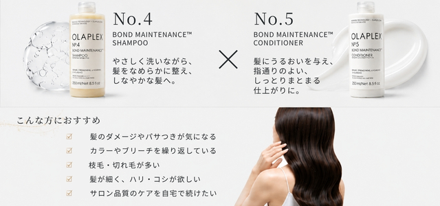 こんな方におすすめ