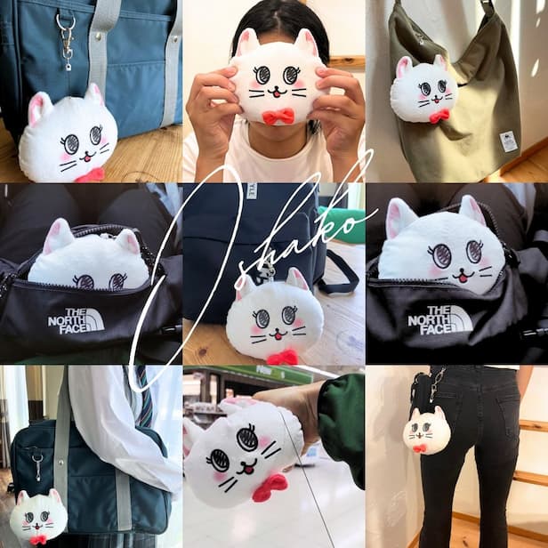 伸びる！おしゃこぬいぐるみポーチパスケース