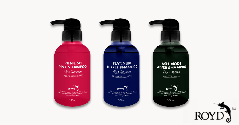 ロイドカラーシャンプー
