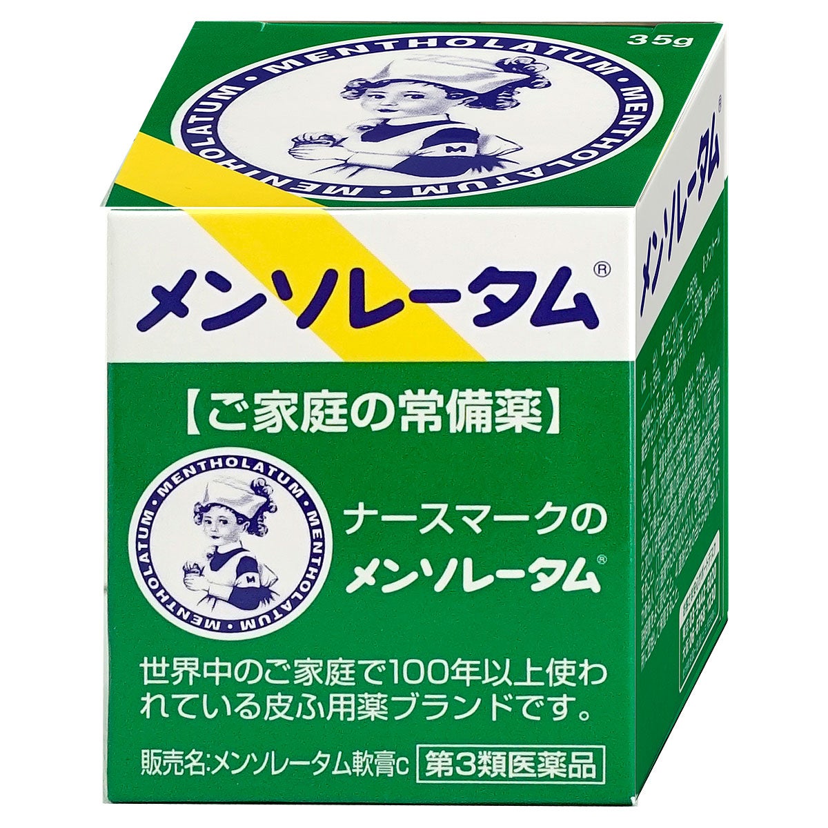 コスメ通販　【第3類医薬品】メンソレータム軟膏c 35g