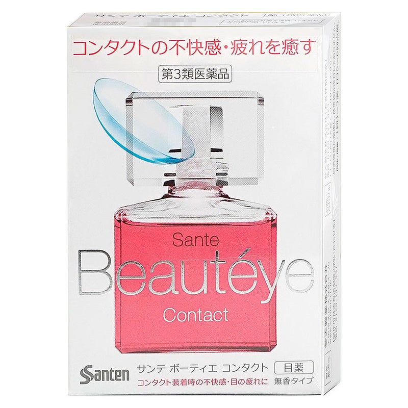 神薬コスメ通販【第3類医薬品】サンテボーティエ コンタクト 12ml