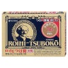 神薬コスメ通販【第3類医薬品】ロイヒ つぼ膏大判 78枚(セルフメディケーション税制対象)