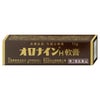 神薬コスメ通販【第2類医薬品】オロナインH軟膏 11g