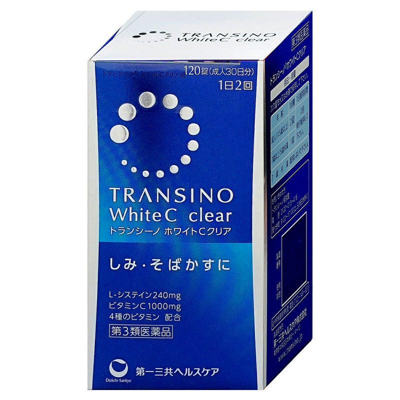 コスメ通販　【第3類医薬品】トランシーノホワイトCクリア 120錠