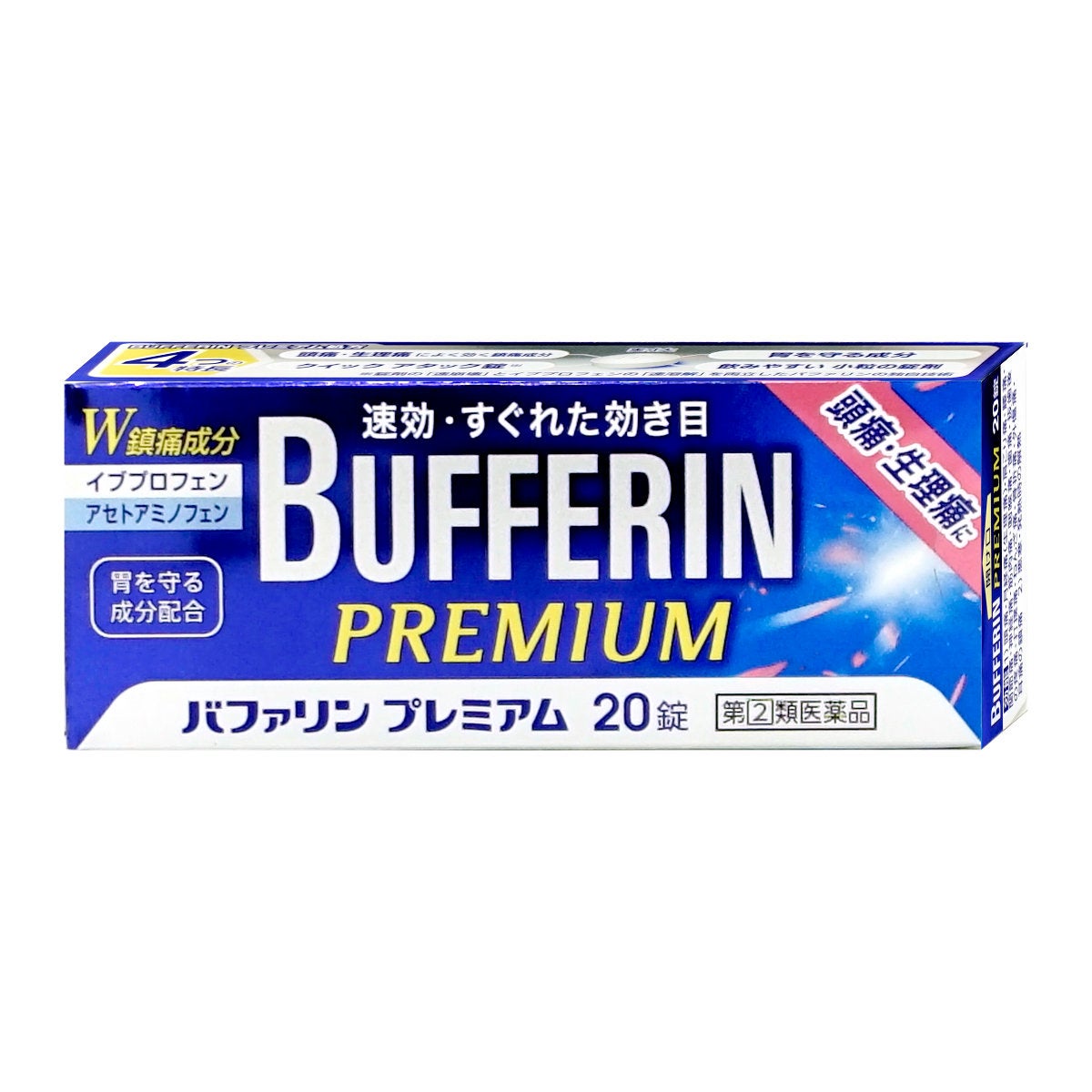 コスメ通販　【指定第2類医薬品】バファリンプレミアム 20錠 (セルフメディケーション対象商品)