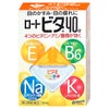 コスメ通販　【第3類医薬品】ロートビタ40α 12ml(セルフメディケーション税制対象)