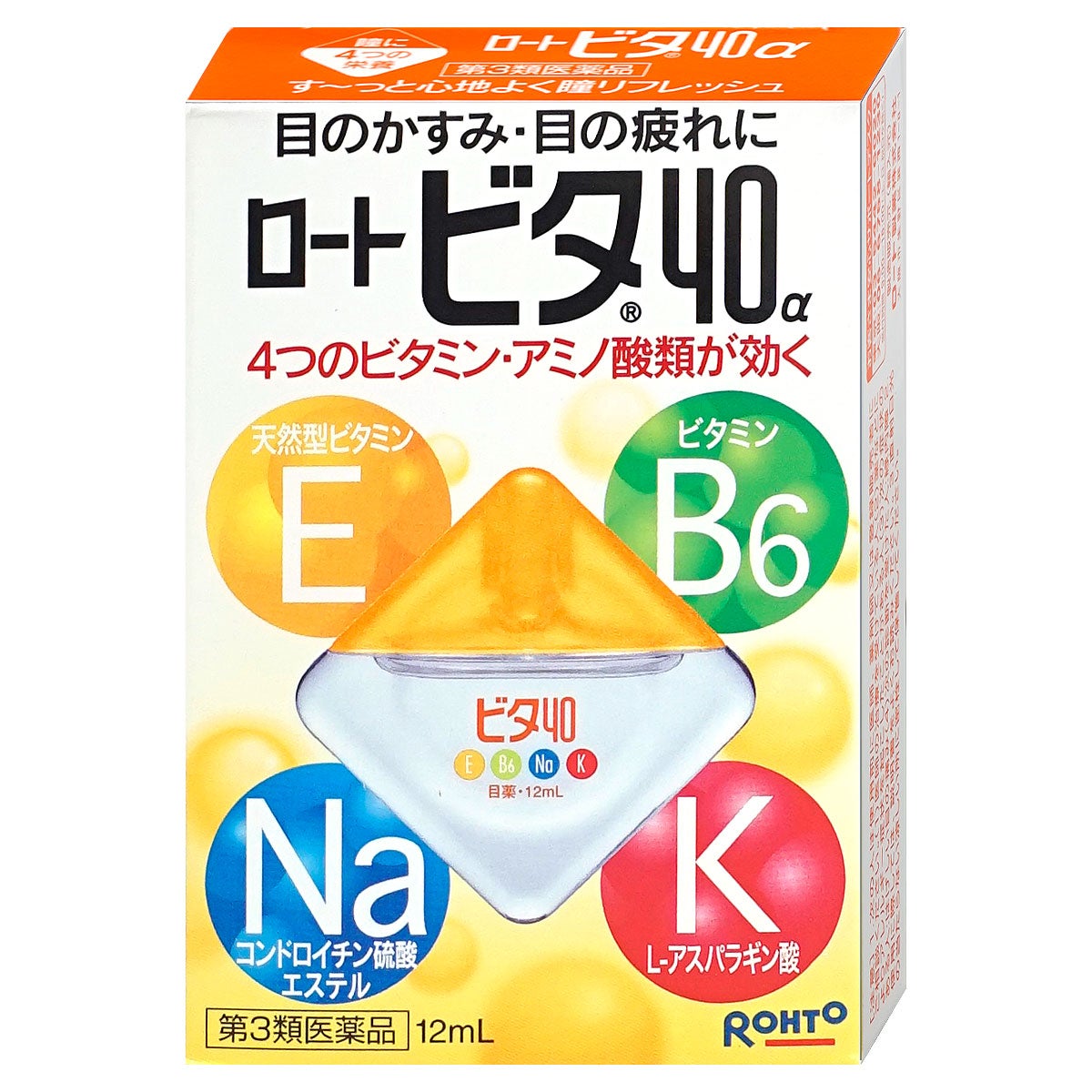 コスメ通販　【第3類医薬品】ロートビタ40α 12ml(セルフメディケーション税制対象)