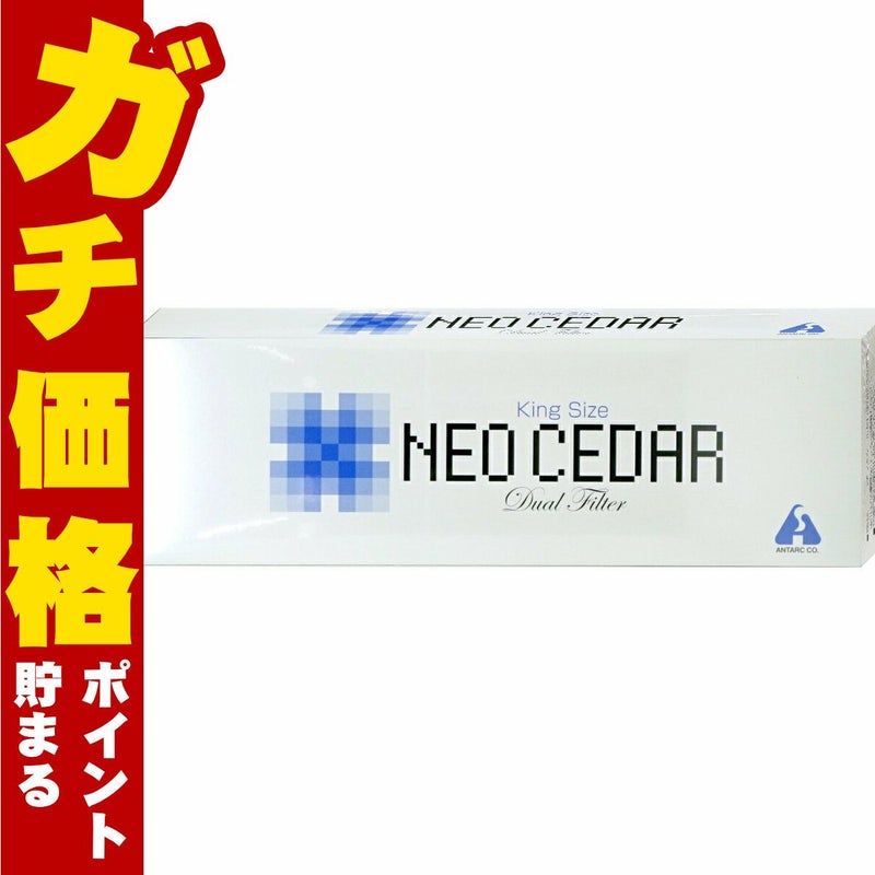 コスメ通販　【指定第2類医薬品】ネオシーダー 1カートン 20P×10