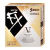 神薬サンテFXVプラス 12ml【おすすめサンテ目薬】疲れた目にエネルギーチャージ!2種類のアミノ酸類のほか、ビタミンB6をプラスした仕様です。【第2類医薬品】