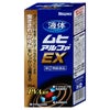 コスメ通販　【指定第2類医薬品】液体ムヒアルファEX 35ml(セルフメディケーション税制対象)