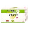 神薬コスメ通販【指定第2類医薬品】新ウィズワン 84包