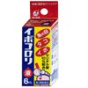 神薬コスメ通販【第2類医薬品】イボコロリ液 6ml