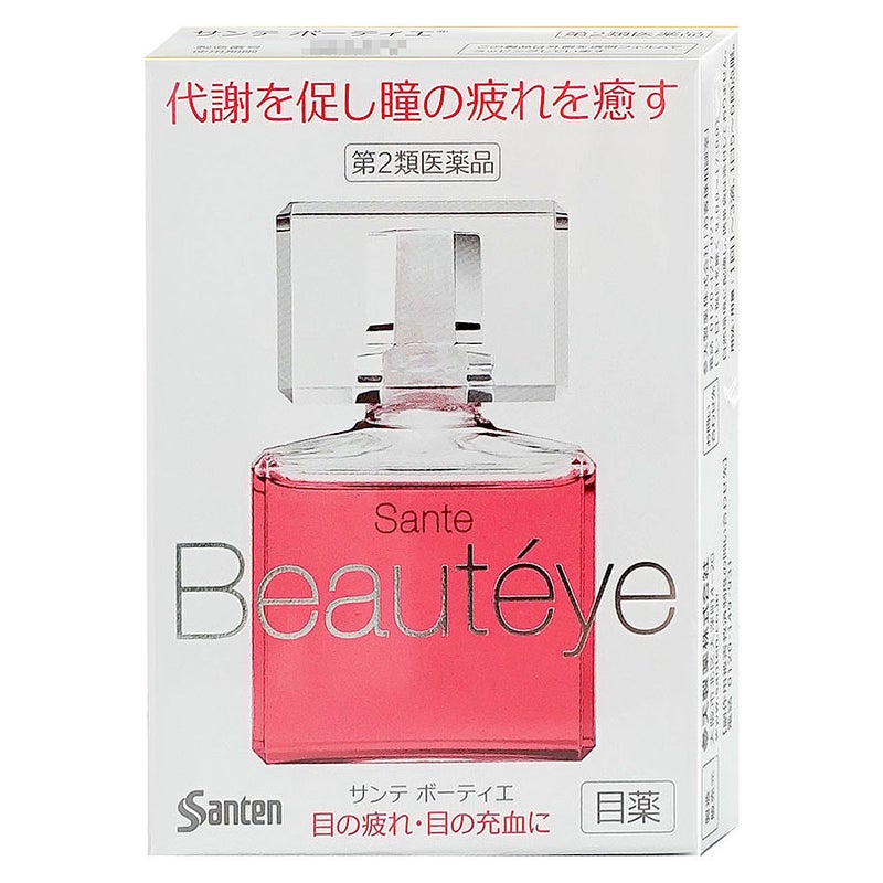 神薬コスメ通販【第2類医薬品】サンテボーティエ 12ml(セルフメディケーション税制対象)