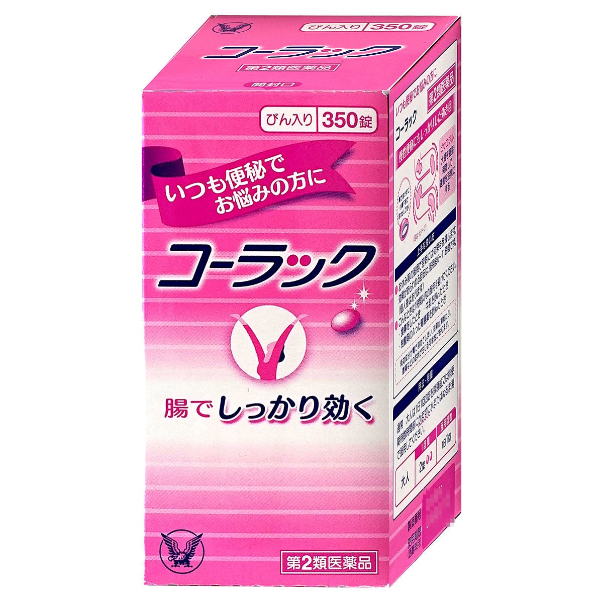 コスメ通販　【第2類医薬品】コーラック 350錠