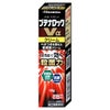 神薬コスメ通販【指定第2類医薬品】ブテナロックVα クリーム 18g(セルフメディケーション税制対象)