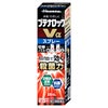 コスメ通販　【指定第2類医薬品】ブテナロックVα スプレー 20ml(セルフメディケーション税制対象)