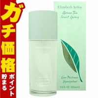 コスメ通販　エリザベスアーデン グリーンティーセントスプレーEDT 100ml SP(オードトワレ)