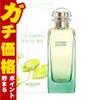 コスメ通販　【HERMES】エルメス ナイルの庭EDT 100ml SP(オードトワレ)