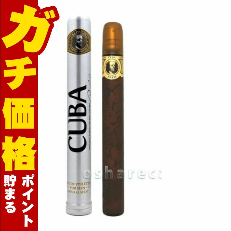 コスメ通販　キューバ キューバゴールドオリジナルEDT35ml SP(オードトワレ)