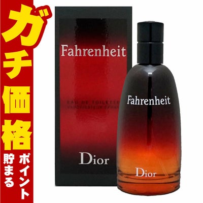 コスメ通販　【Dior】クリスチャンディオール ファーレンハイトEDT 100ml SP(オードトワレ)