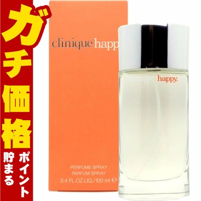 コスメ通販　クリニーク ハッピー EDP 100ml SP(オードパルファム)