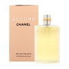 コスメ通販　シャネル アリュールEDT 100ml SP(オードトワレ)