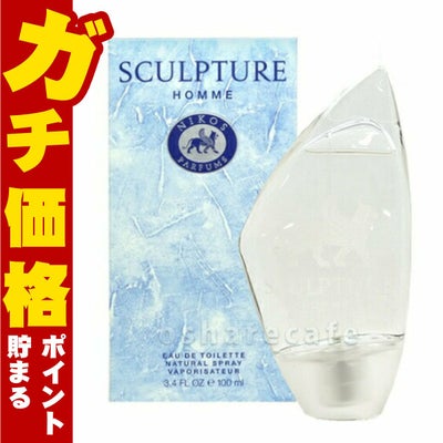 コスメ通販　ニコス スカルプチャーオムEDT 100ml SP(オードトワレ)