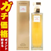 コスメ通販　エリザベスアーデン フィフスアベニューEDP 125ml SP(オードパルファム)