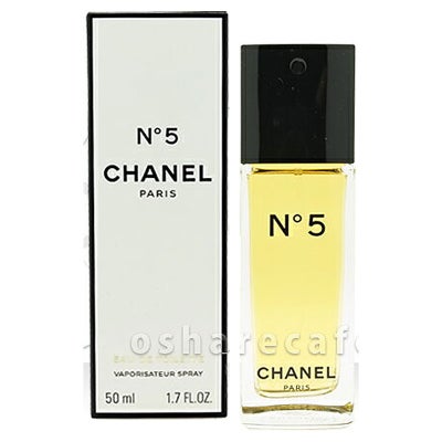 コスメ通販　シャネル No.5EDT50ml SP(オードトワレ)