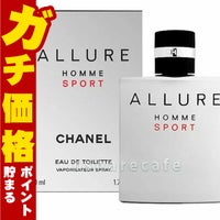 コスメ通販　シャネル アリュールオムスポーツEDT50ml SP(オードトワレ)