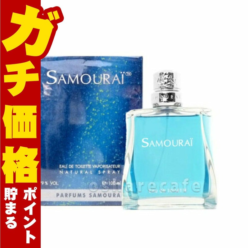コスメ通販　【正規輸入品】アランドロン サムライEDT 100ml SP(オードトワレ)