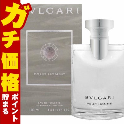 コスメ通販　ブルガリ プールオムEDT 100ml SP(オードトワレ)