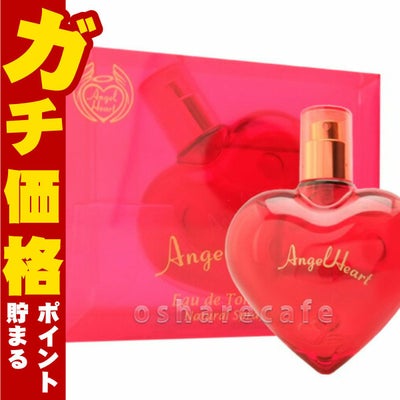 コスメ通販　【AYP】エンジェルハート EDT 50ml SP(オードトワレ)