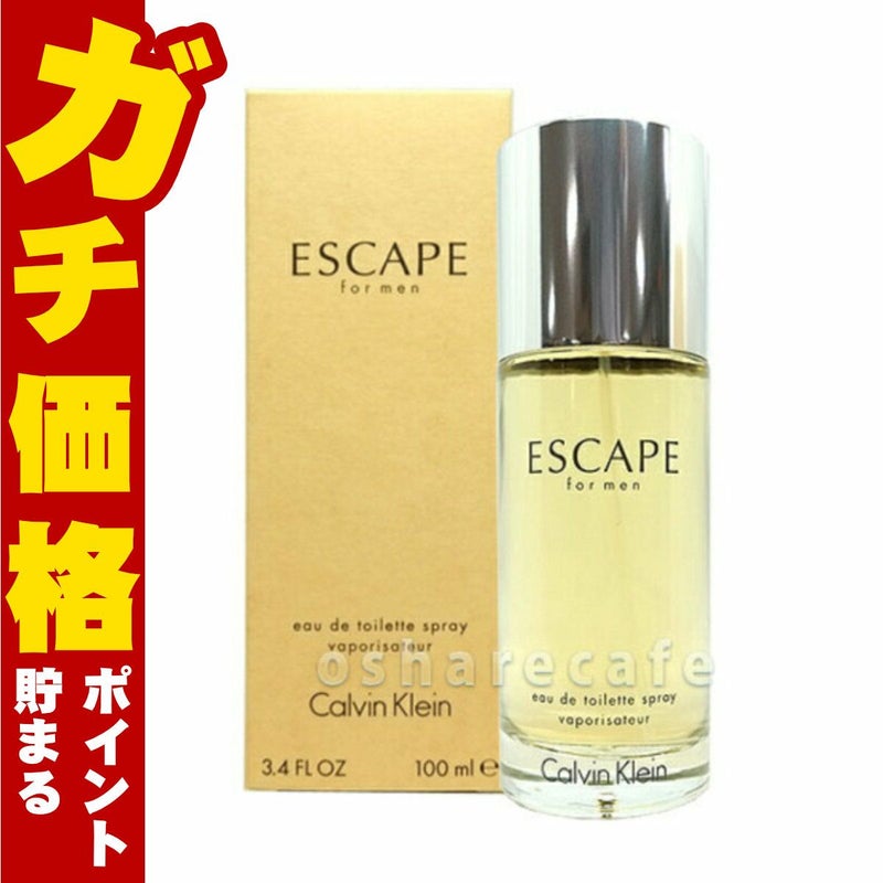 コスメ通販　カルバンクライン エスケープフォーメンEDT 100ml SP(オードトワレ)