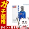 コスメ通販　ラルフローレン ポロスポーツEDT 75ml SP(オードトワレ)