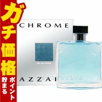 コスメ通販　アザロ クロームEDT 100ml SP(オードトワレ)