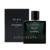 コスメ通販　シャネル ブルードゥシャネルEDT 50ml SP(オードトワレ)
