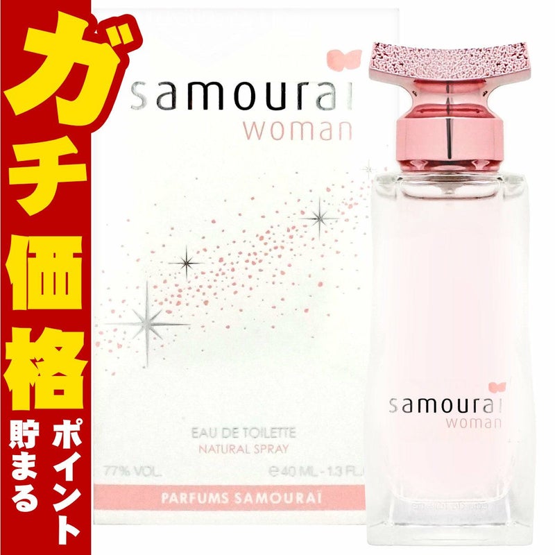 コスメ通販　【正規輸入品】アランドロン サムライウーマンEDT 40ml オードトワレ
