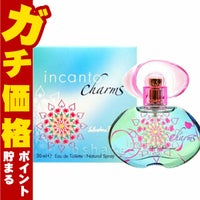 コスメ通販　サルヴァトーレフェラガモ インカントチャームEDT 30ml SP(オードトワレ)