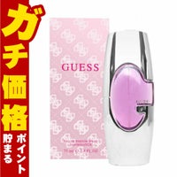 コスメ通販　ゲス フォーウィメン(ウーマン)EDP 75ml SP(オードパルファム)
