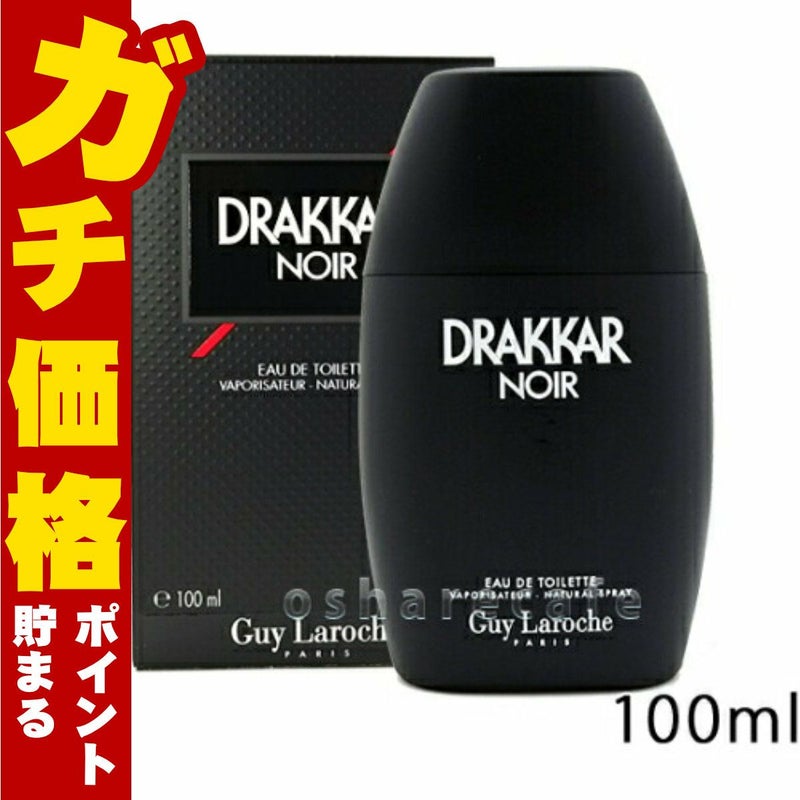 コスメ通販　ギラロッシュ ドラッカーノワールEDT 100ml SP(オードトワレ)
