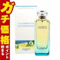 コスメ通販　【HERMES】エルメス 地中海の庭EDT 100ml SP(オードトワレ)