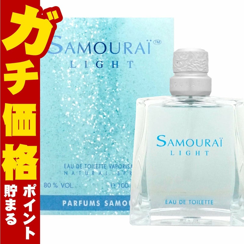 コスメ通販　【正規輸入品】アランドロン サムライライトEDT 100ml SP(オードトワレ)