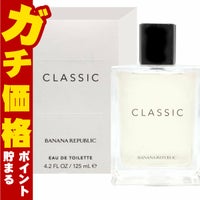 コスメ通販　バナナリパブリック クラシックEDT 125ml SP(オードトワレ)