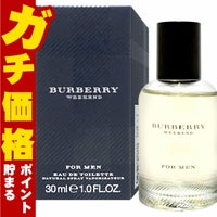 コスメ通販　バーバリー ウィークエンドフォーメンEDT 30ml SP(オードトワレ)