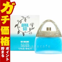 コスメ通販アナスイ スイドリームスEDT 50ml SP(オードトワレ)